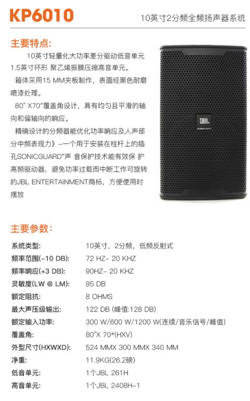 QQ截图20190625132523.jpg
