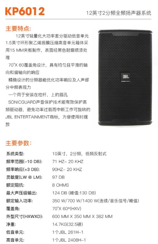 QQ截图20190625132648.jpg