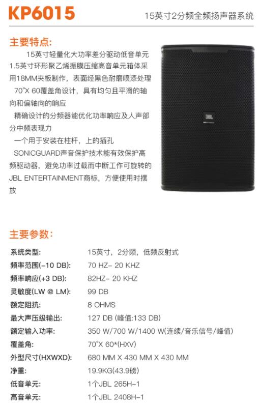 QQ截图20190625132843.jpg