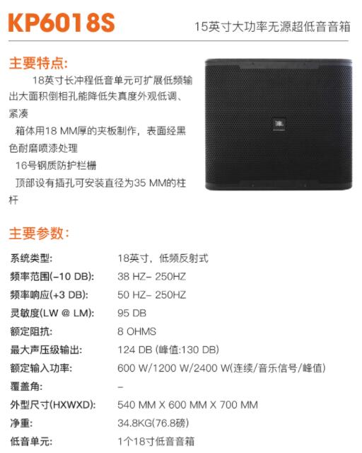QQ截图20190625133048.jpg