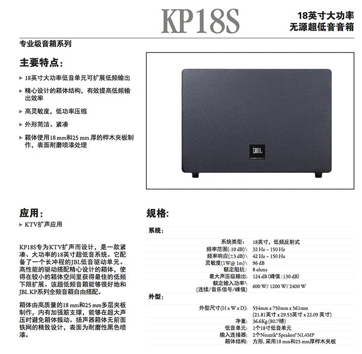 QQ截图20190625133411.jpg