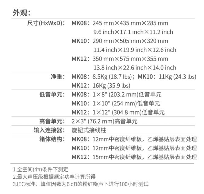QQ截图20190625143214.jpg