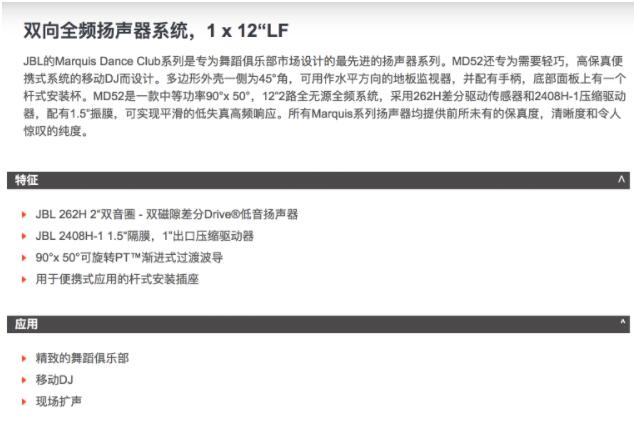 QQ截图20190625143608.jpg