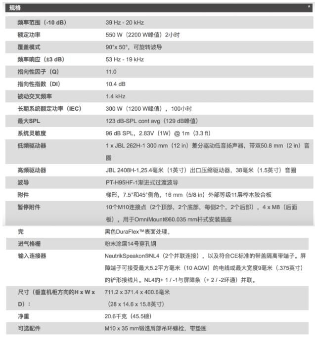 QQ截图20190625143617.jpg
