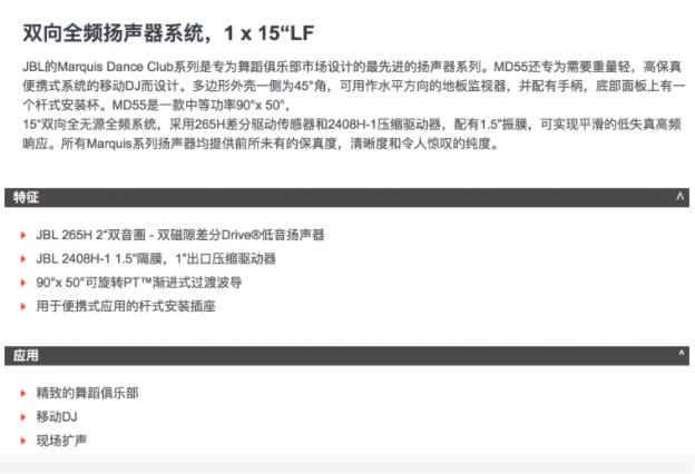 QQ截图20190625143757.jpg