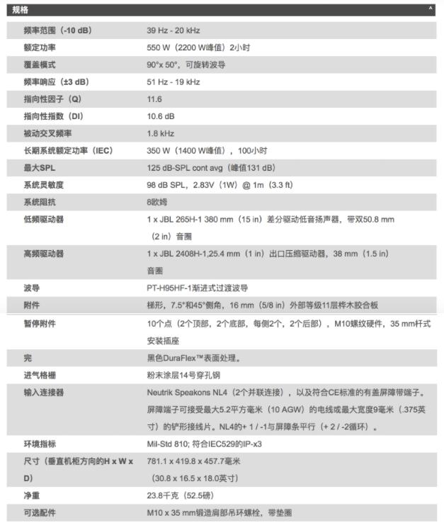 QQ截图20190625143808.jpg