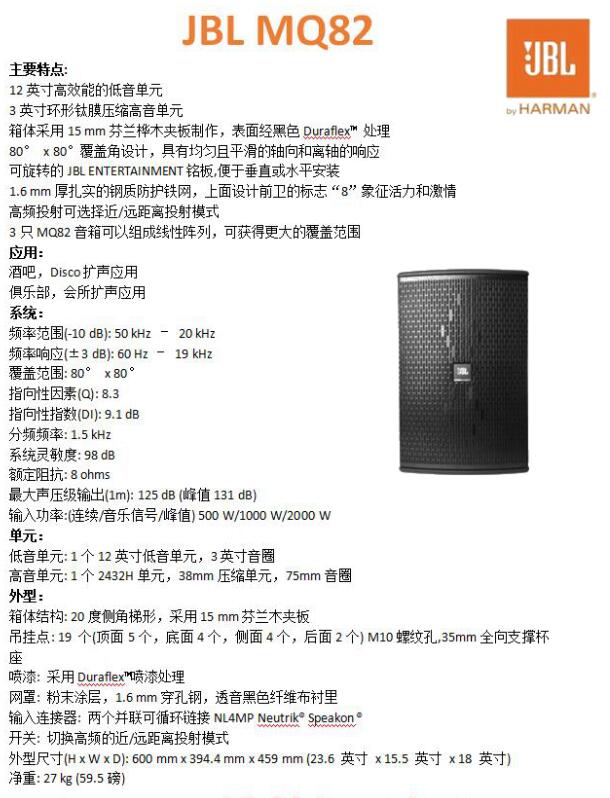 QQ截图20190625144233.jpg