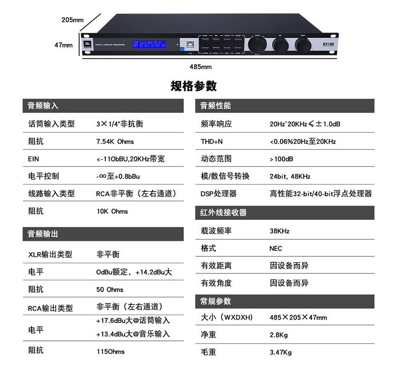 QQ截图20190625144759.jpg