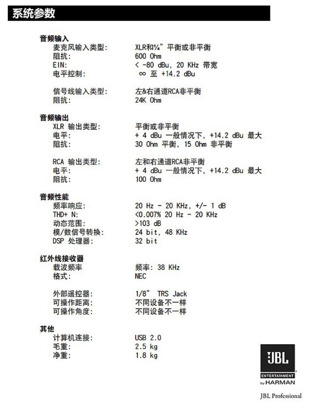 QQ截图20190625145705.jpg