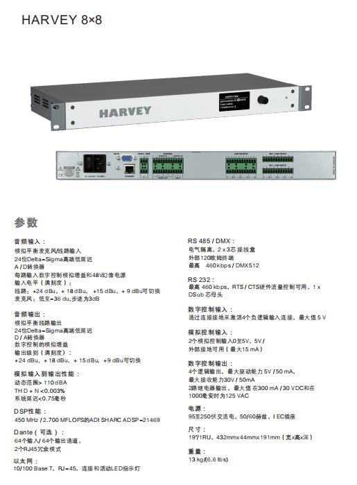 QQ截图20190708110128.jpg