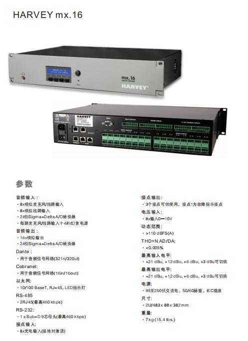 QQ截图20190708110324.jpg
